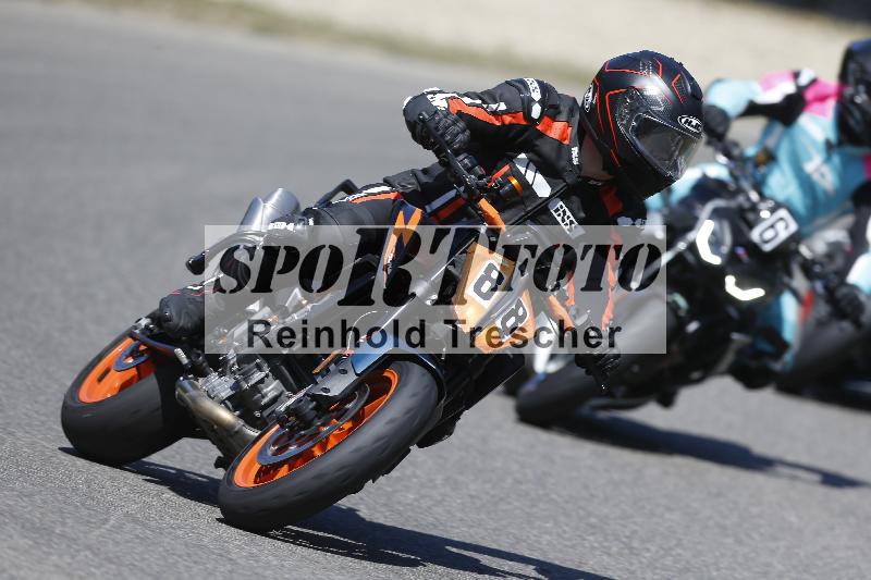/35 07.08.2026  Discover the Bike ADR/Bike 1 gruen/88